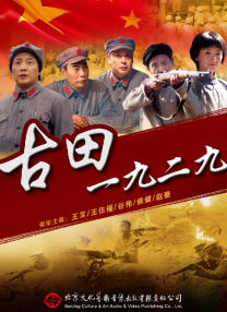 最新国产v亚洲v欧美v专区
